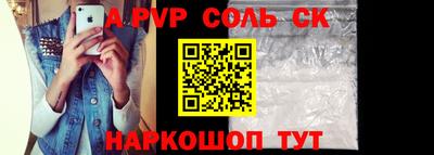 дурь Кулебаки