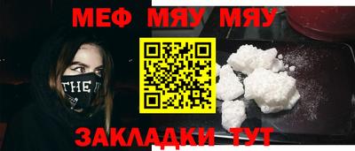 дурь Кулебаки