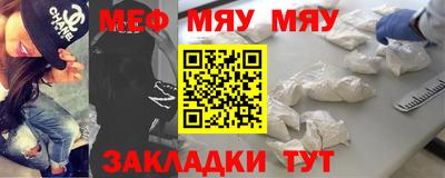 дурь Кулебаки