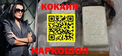 дурь Кулебаки