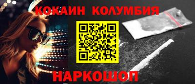 дурь Кулебаки
