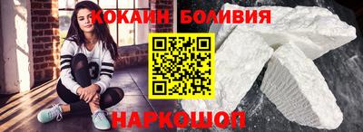 первитин Кумертау