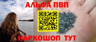 дурь Кулебаки