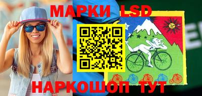 первитин Кумертау