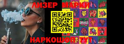дурь Кулебаки