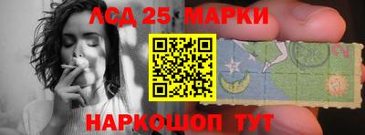 дурь Кулебаки