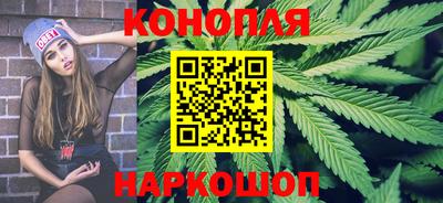 первитин Кумертау