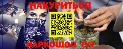 первитин Кумертау