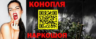 дурь Кулебаки