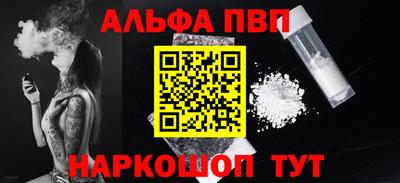 дурь Кулебаки