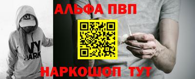 кокаин Кунгур
