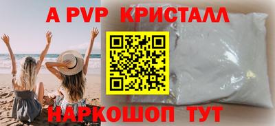 дурь Кулебаки