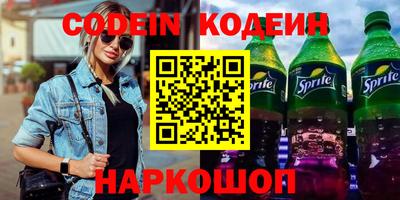 первитин Кумертау