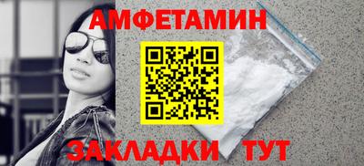 кокаин Кунгур