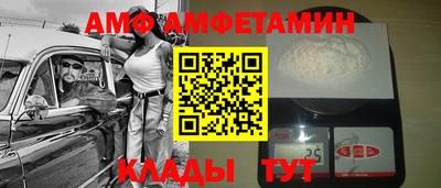 дурь Кулебаки