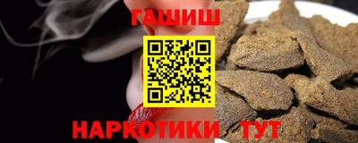 дурь Кулебаки