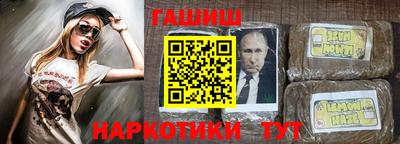 первитин Кумертау