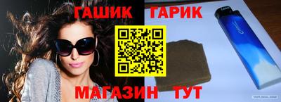 дурь Кулебаки