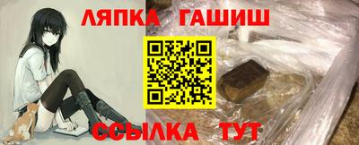 дурь Кулебаки
