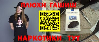 первитин Кумертау
