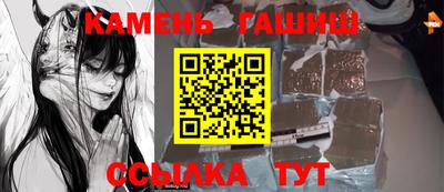 кокаин Кунгур